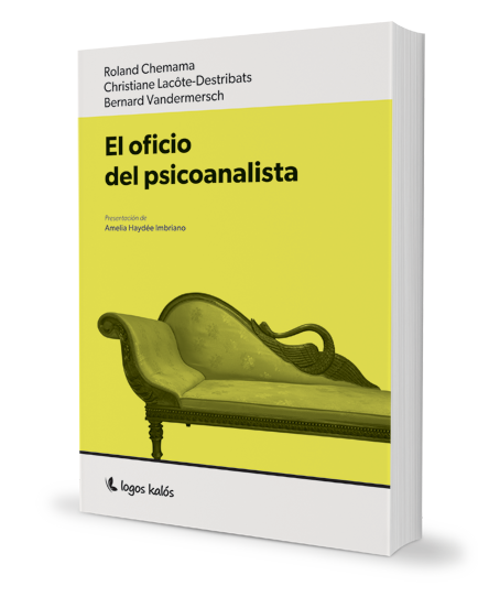 Portada: EL OFICIO DEL PSICOANALISTA