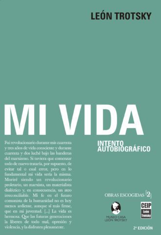 Portada: [Vol. 2] Mi vida