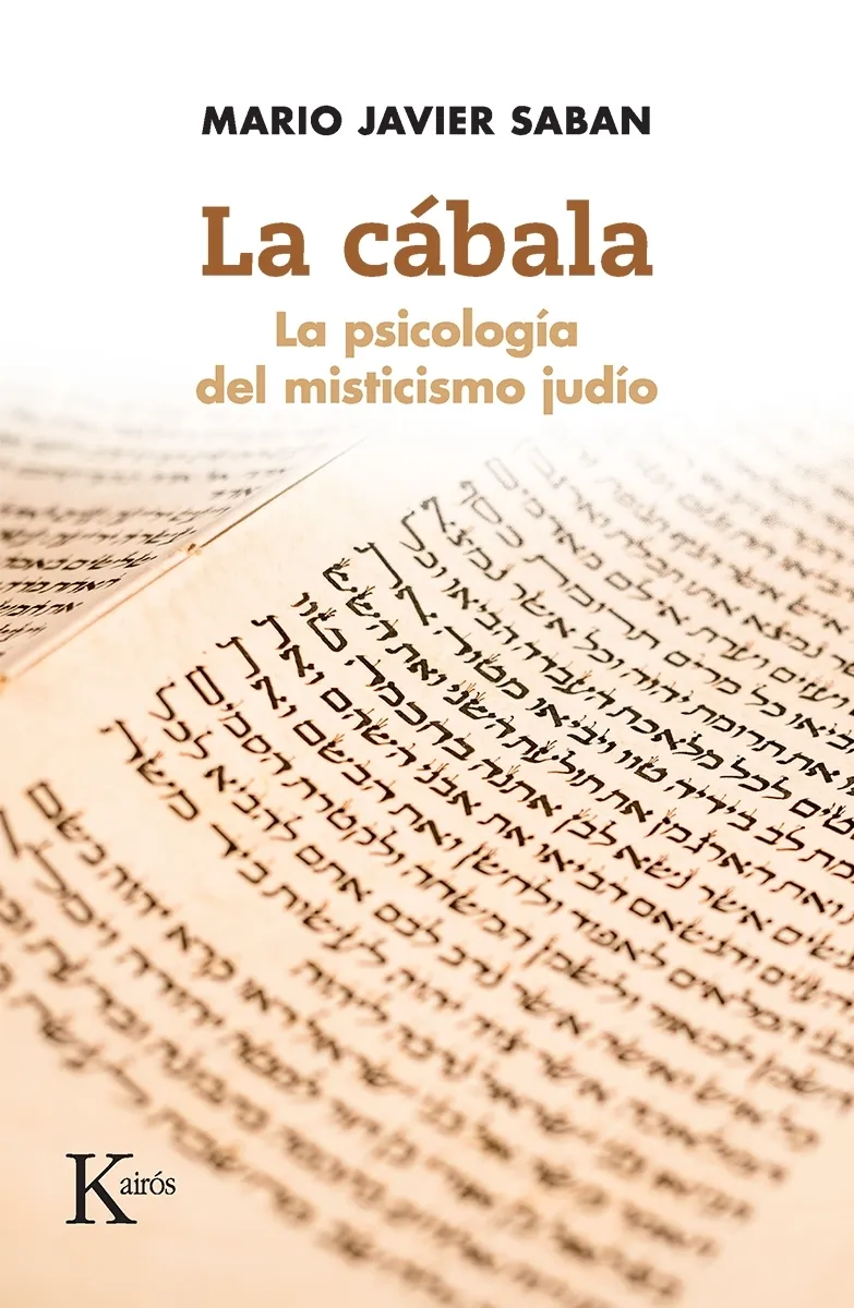 Portada: LA CABALA