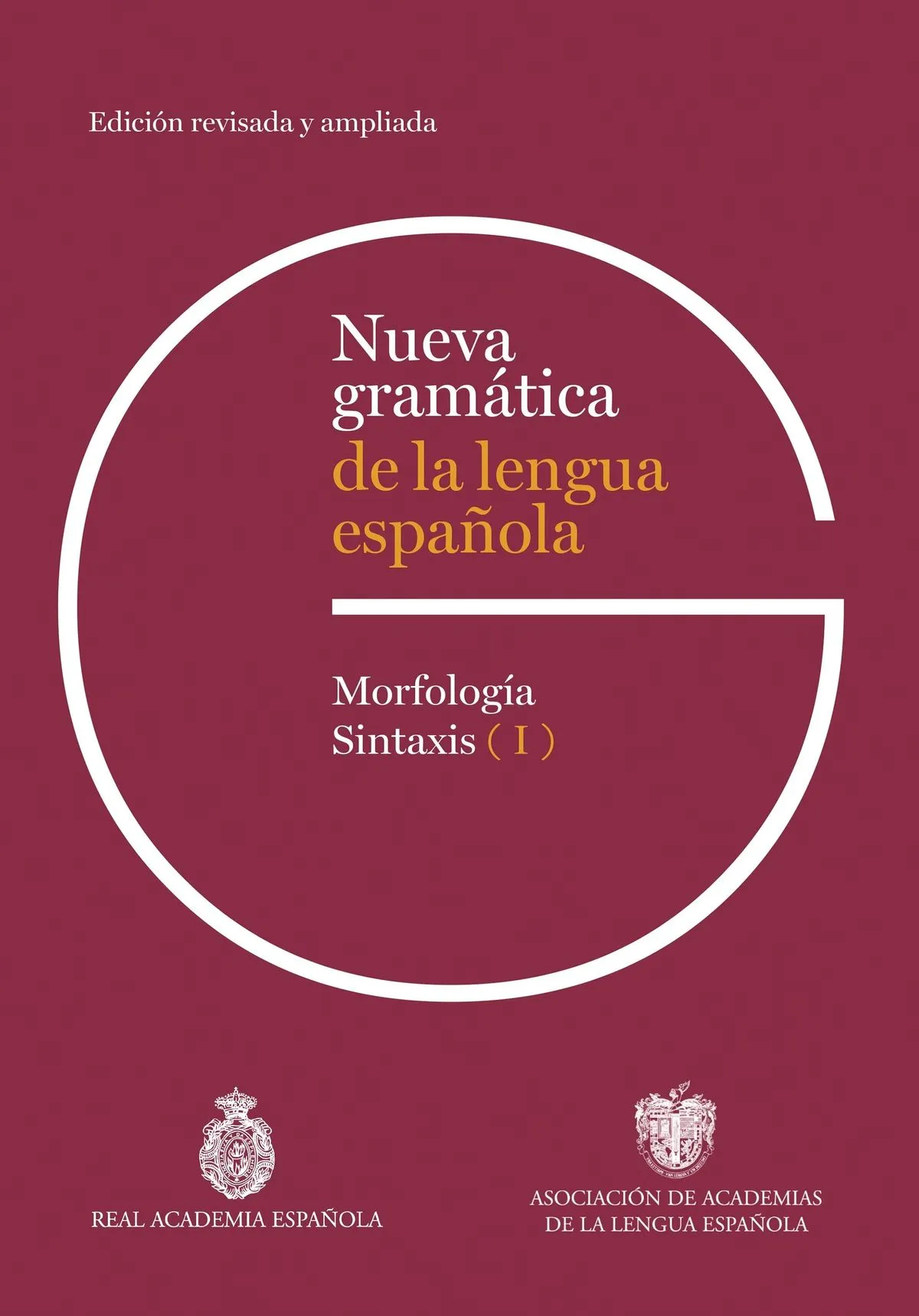 Portada: NUEVA GRAMATICA DE LA LENGUA ESPAÑOLA