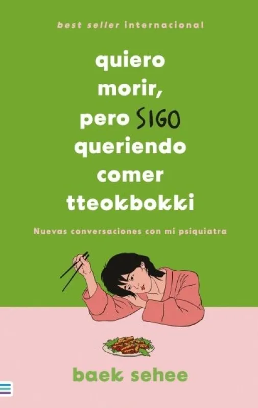Portada: QUIERO MORIR, PERO SIGO QUERIENDO COMER TTEOKBOKKI