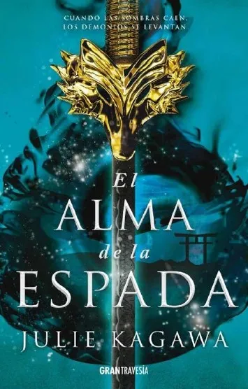 Portada: EL ALMA DE LA ESPADA