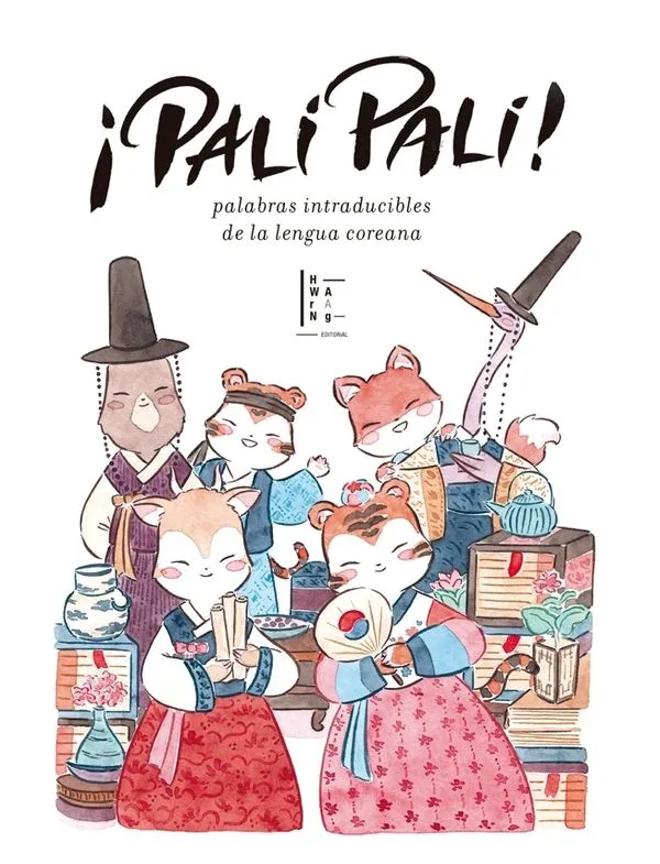Portada: ¡PALI PALI!