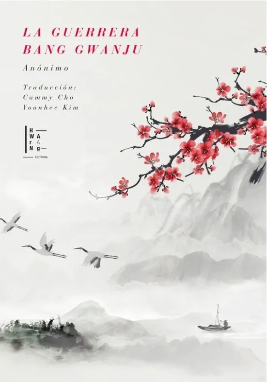 Portada: LA GERRERA BANG GWANJU
