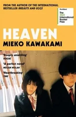 Portada: HEAVEN