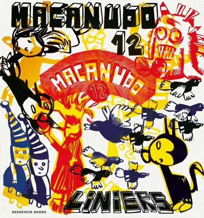 Portada: MACANUDO 12 - LINIERS