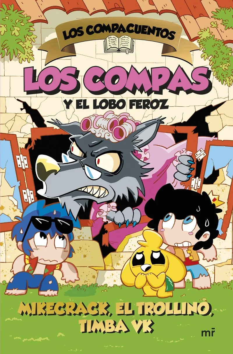 Portada: LOS COMPAS Y EL LOBO FEROZ