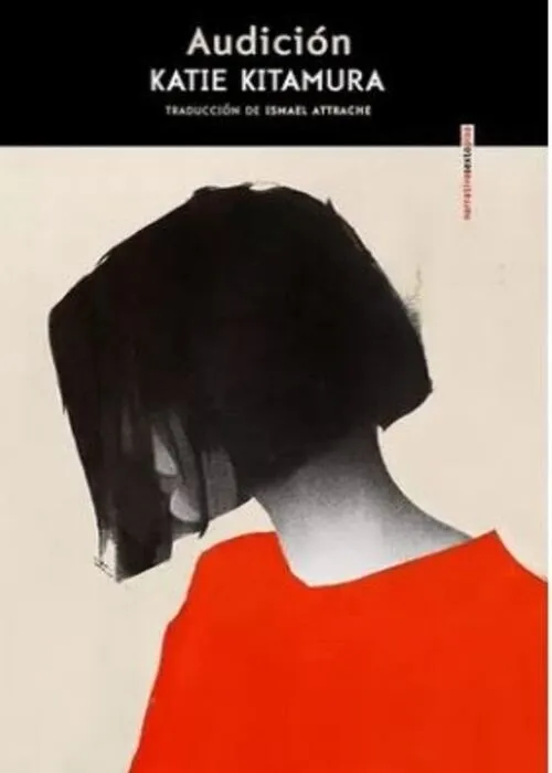 Portada: AUDICION -KATIE KITAMURA