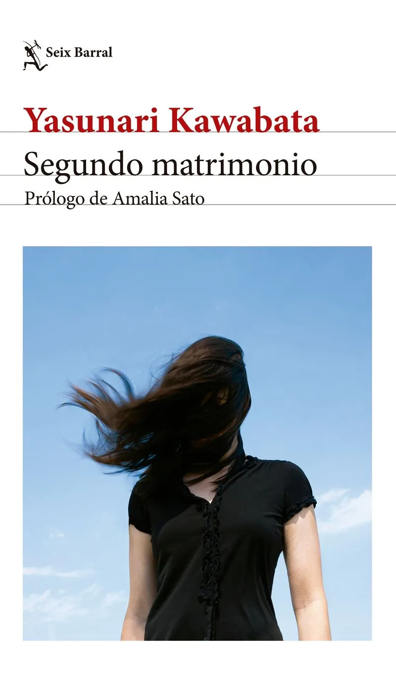 Portada: SEGUNDO MATRIMONIO