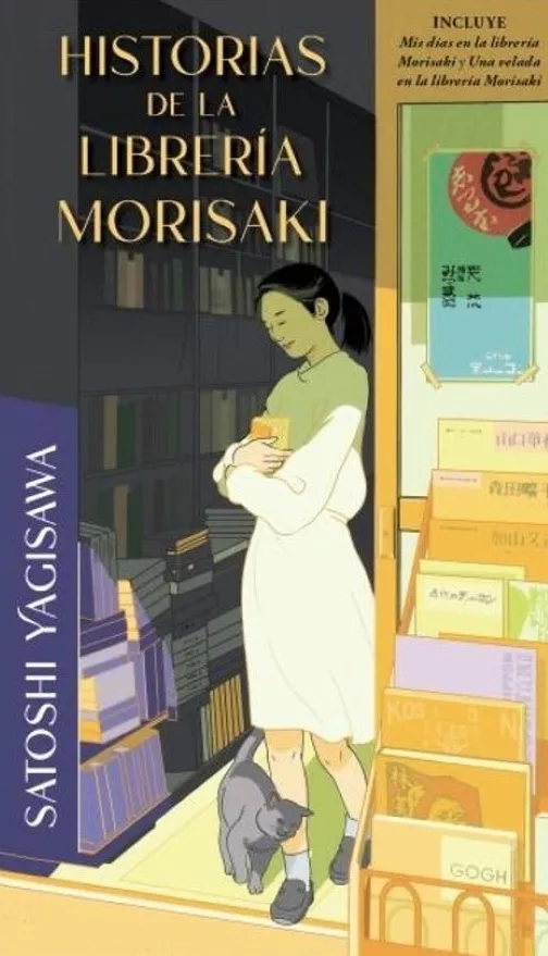 Portada: HISTORIA DE LA LIBRERIA  MORISAKI
