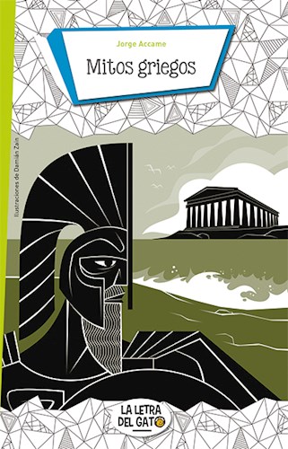 Portada: MITOS GRIEGOS