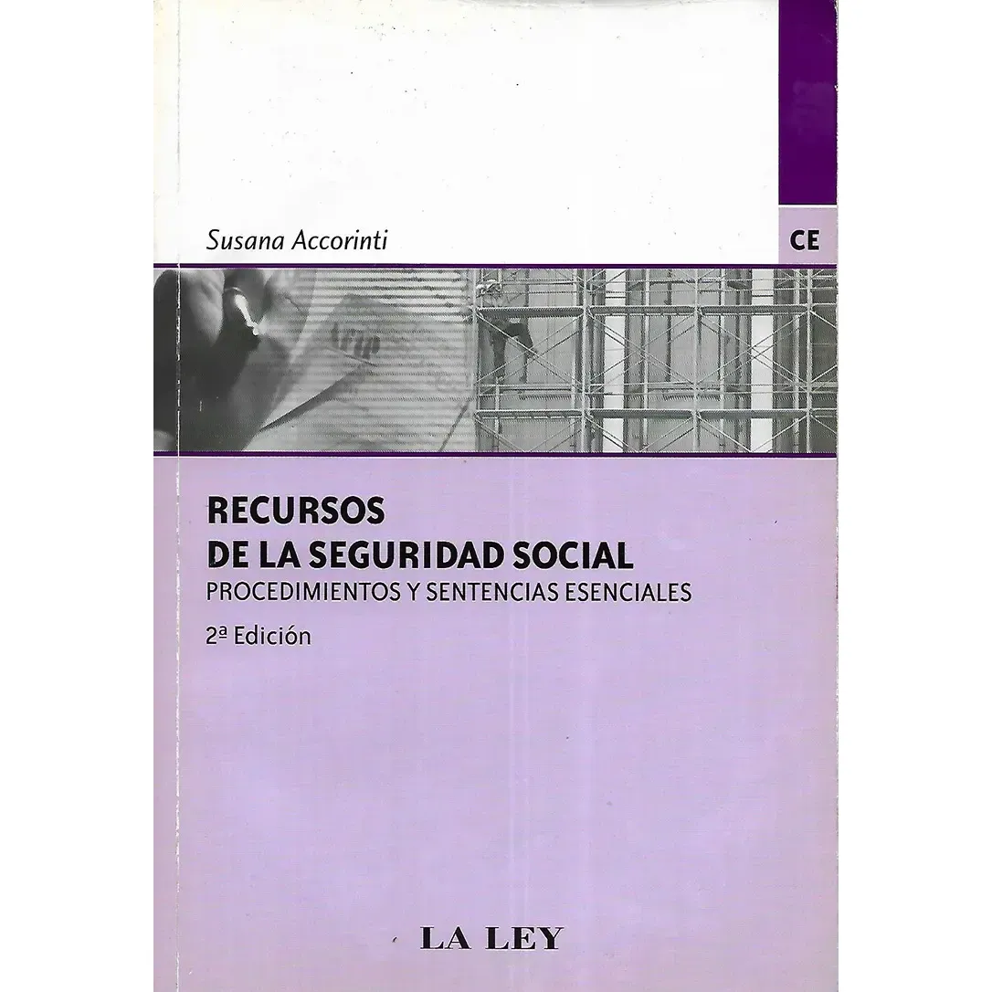 Portada: RECURSOS DE LA SEGURIDAD