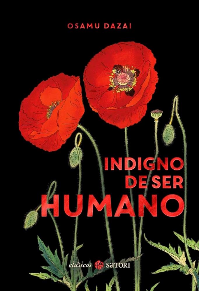 Portada: INDIGNO DE SER HUMANO