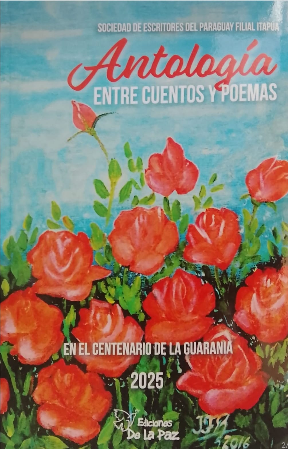 Portada: ANTOLOGIA ITAPUA 2025