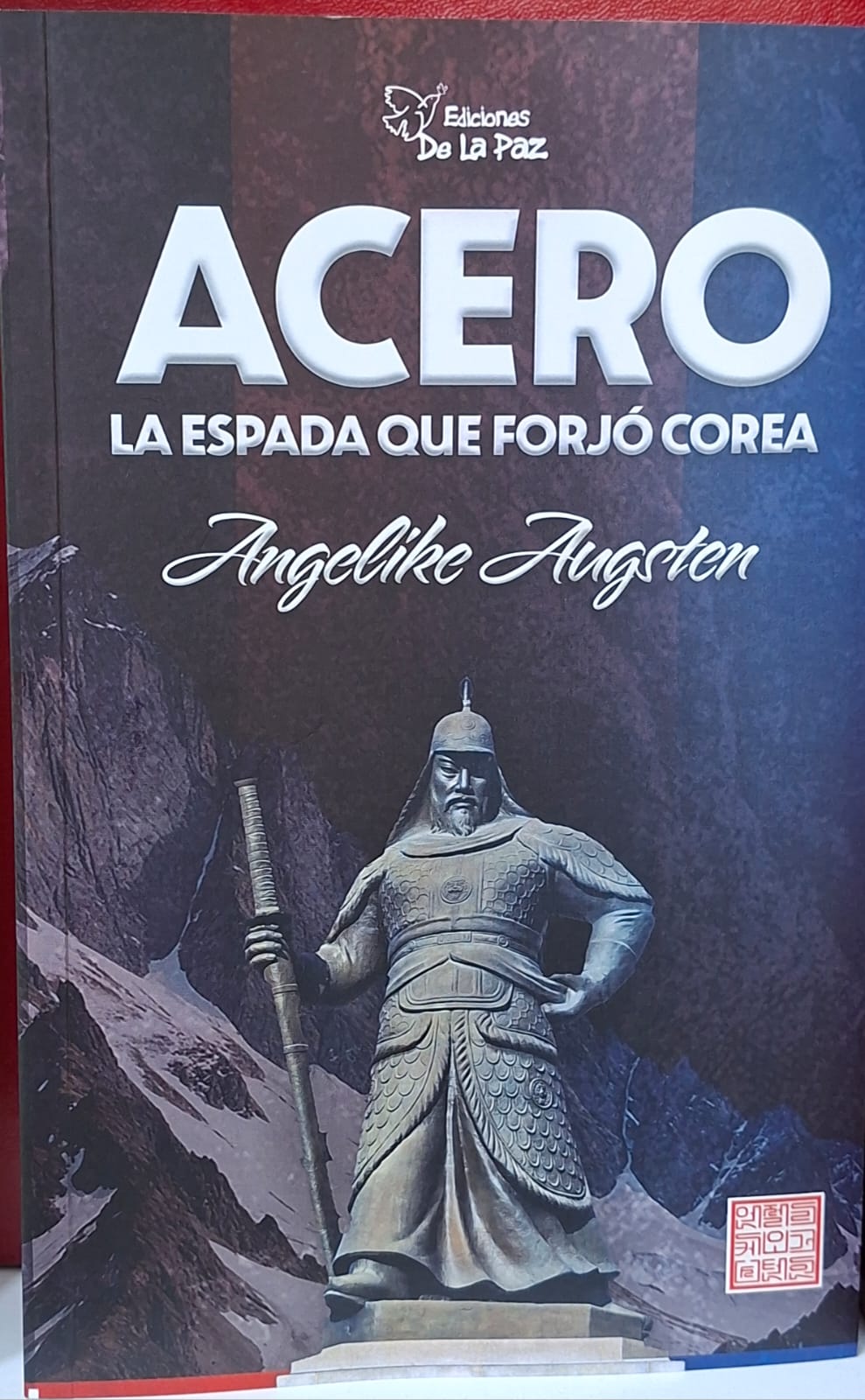 Portada: ACERO, LA ESPADA QUE FORJO COREA