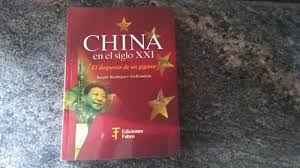 Portada: CHINA EN EL SIGLO XXI